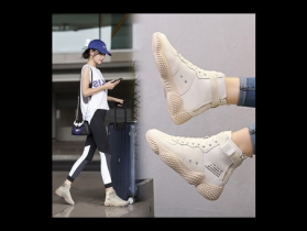 Nike蒂芙尼米色：潮流与经典的完美碰撞