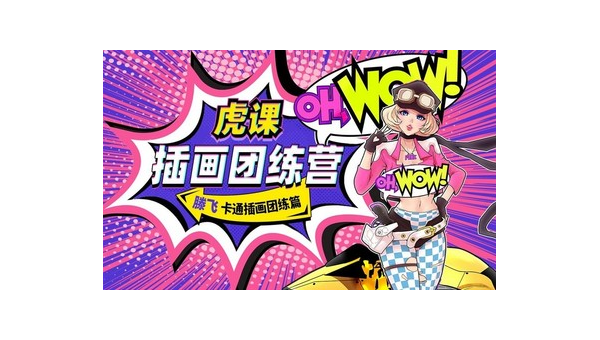 Nike联名蒂芙尼掀起潮流风暴 跨界合作引爆时尚圈第2张-纯原莆田鞋工厂直销,品质保证,信心之选 Nike联名蒂芙尼掀起潮流风暴 跨界合作引爆时尚圈
